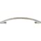 Elements 160 mm Center-to-Center Satin Nickel Arched Strickland Cabinet Pull 771-160SN - alternate 3